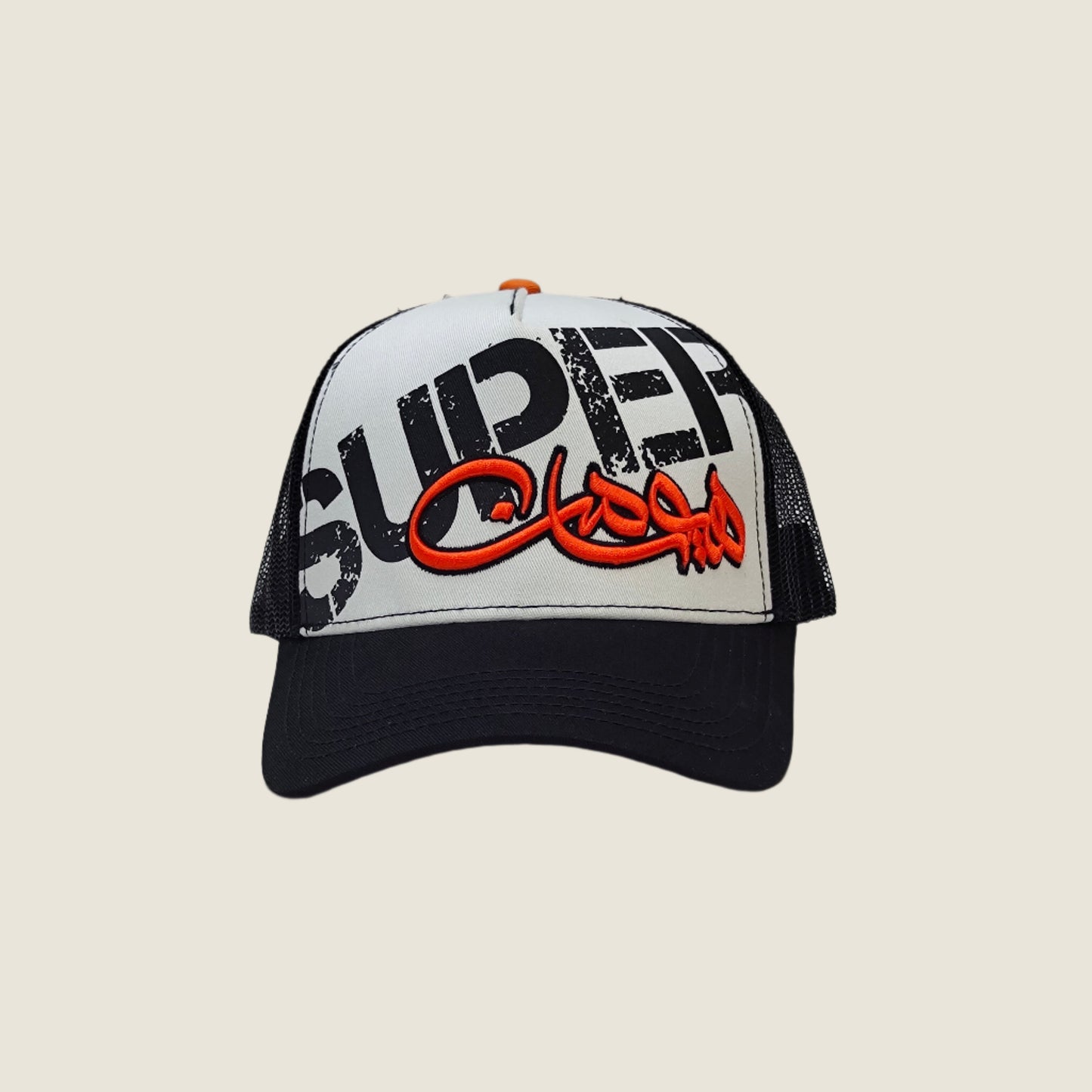 FNL Urban Streetwear - Super Human Cap
