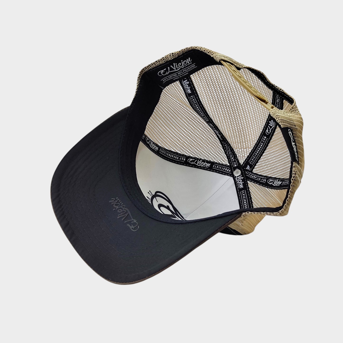 Alacran Brown/Black/Khaki AVC hat / gorra