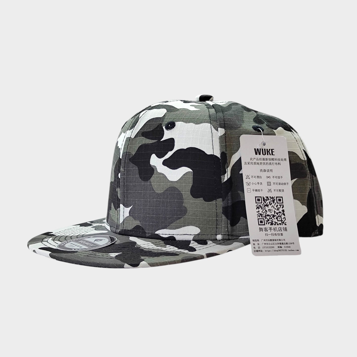 Flat Bill Visor Classic Snapback