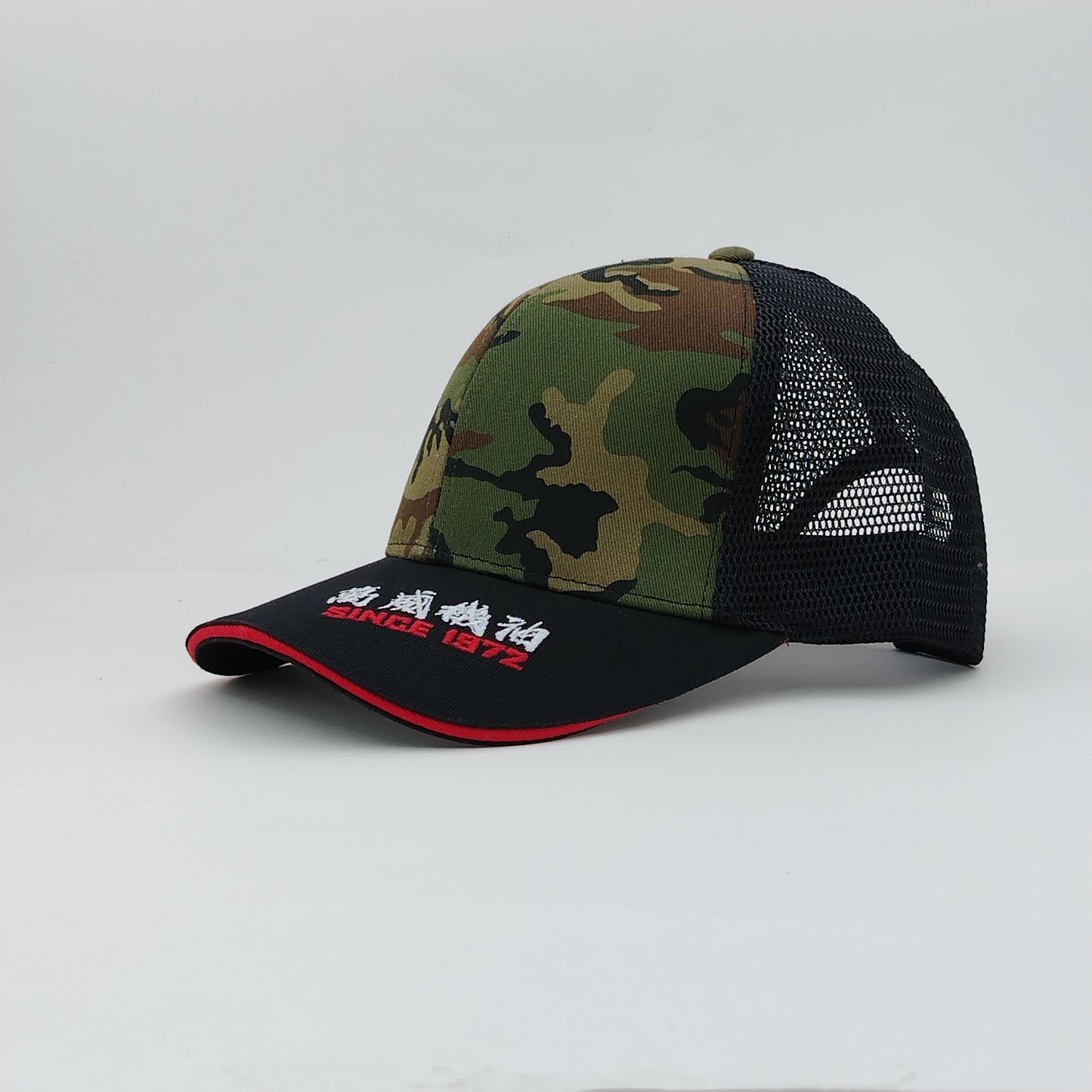 Trucker Army Hat