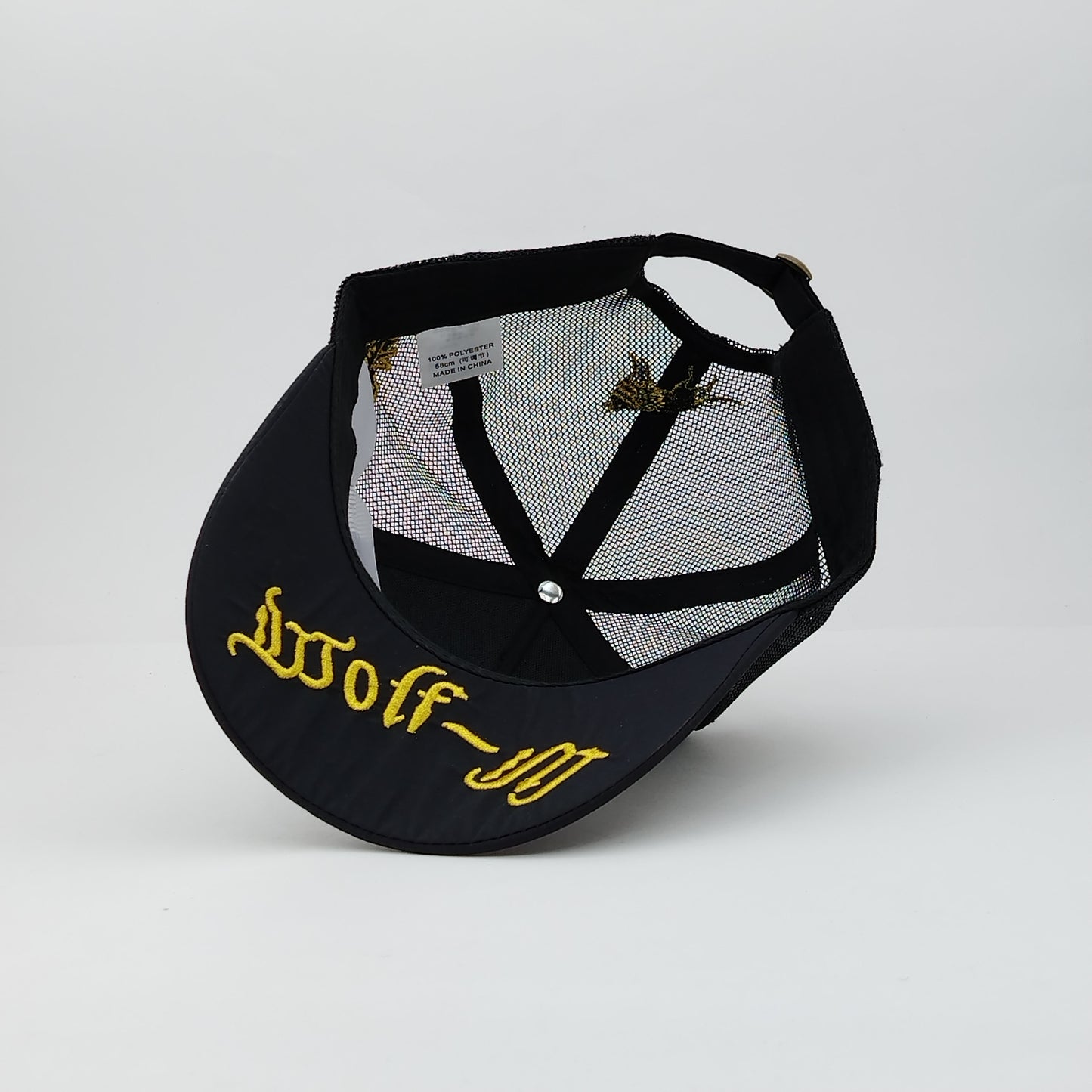 Wolf M Trucker Hat