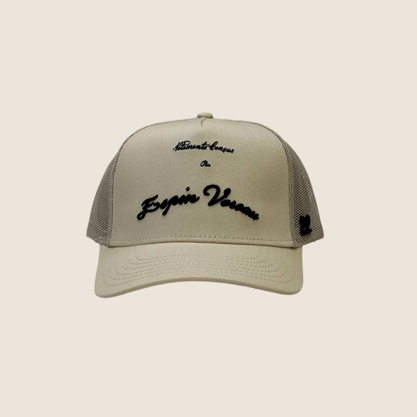 Espin Vereau Sand Trucker